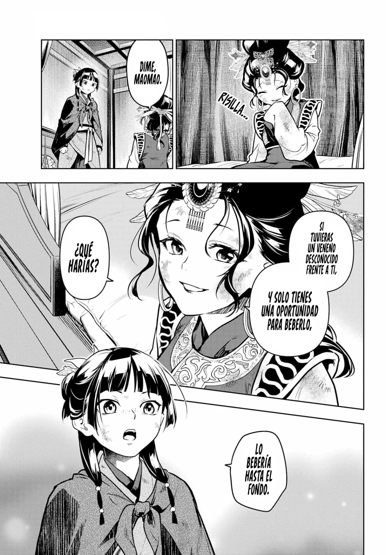 Página 17 del Manga