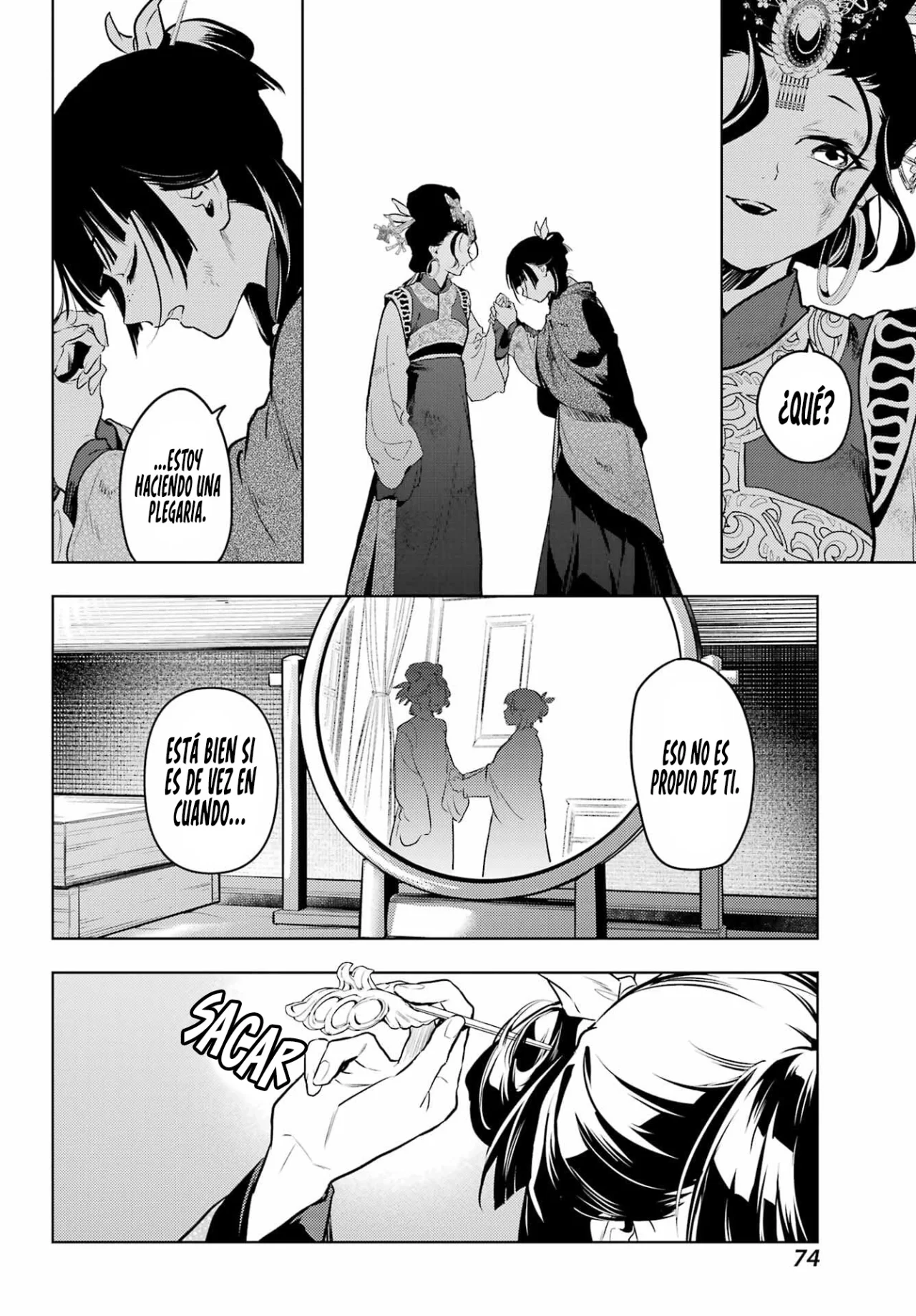 Página 20 del Manga