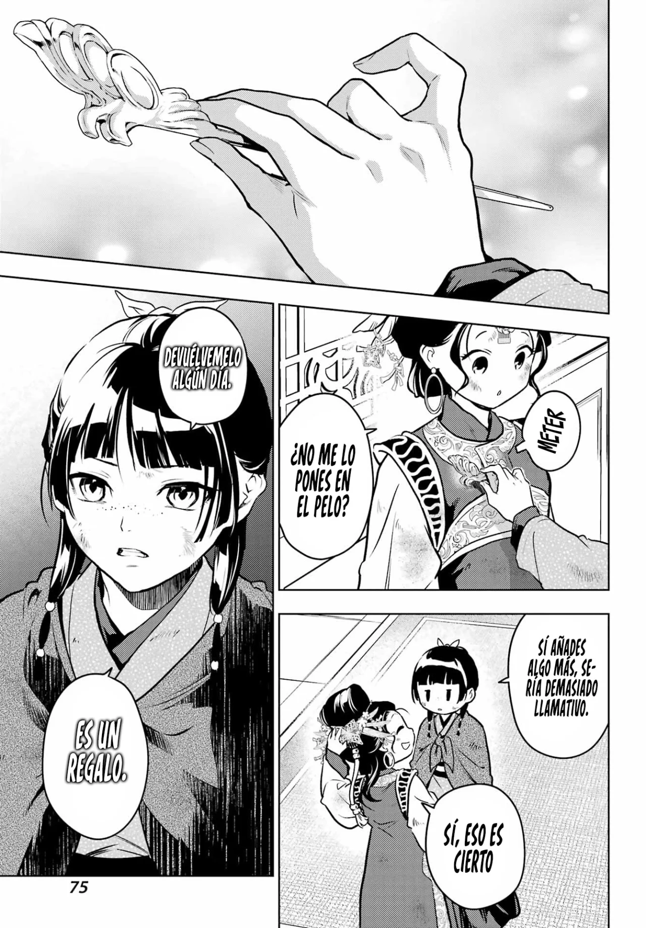 Página 21 del Manga