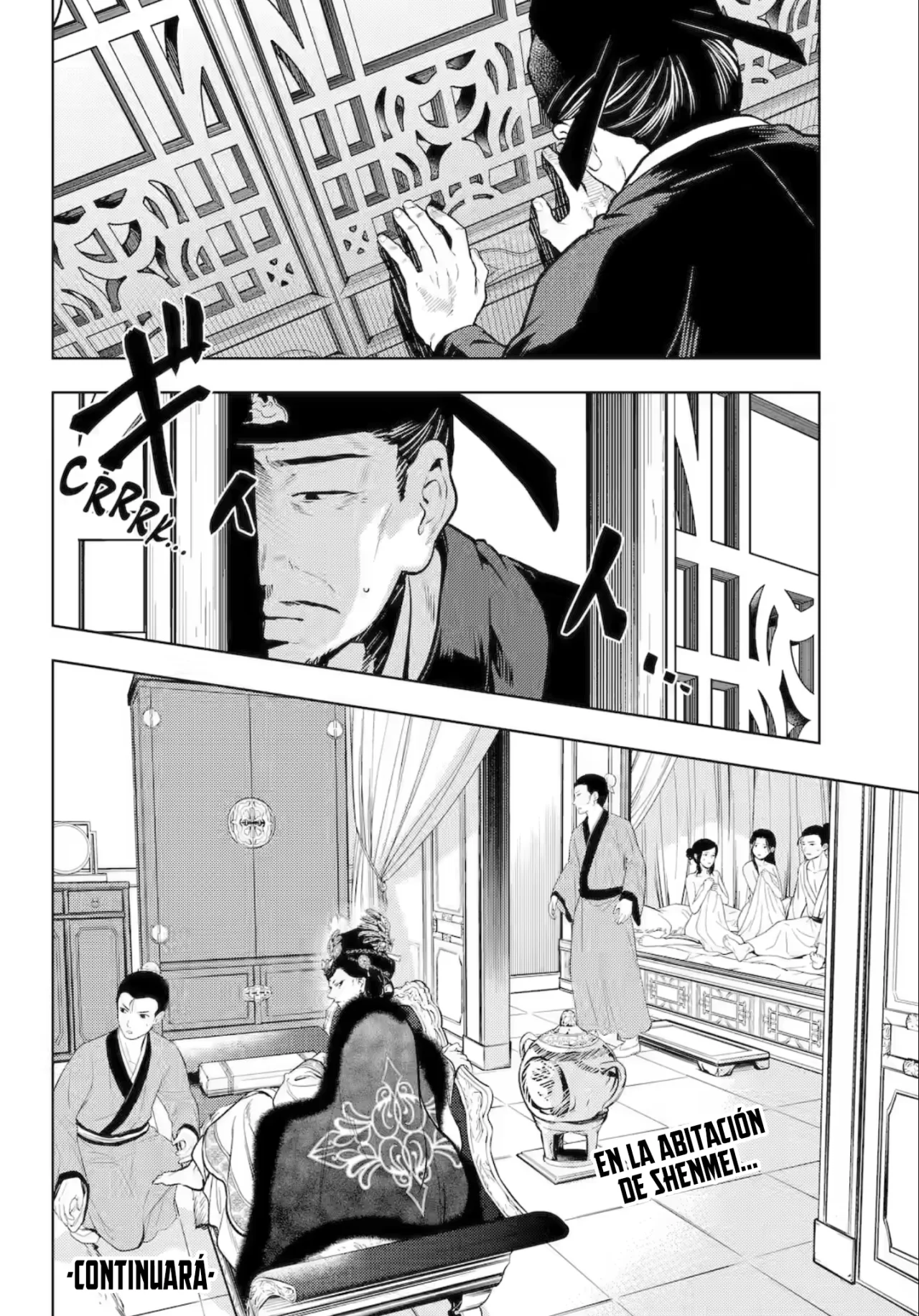 Página 29 del Manga