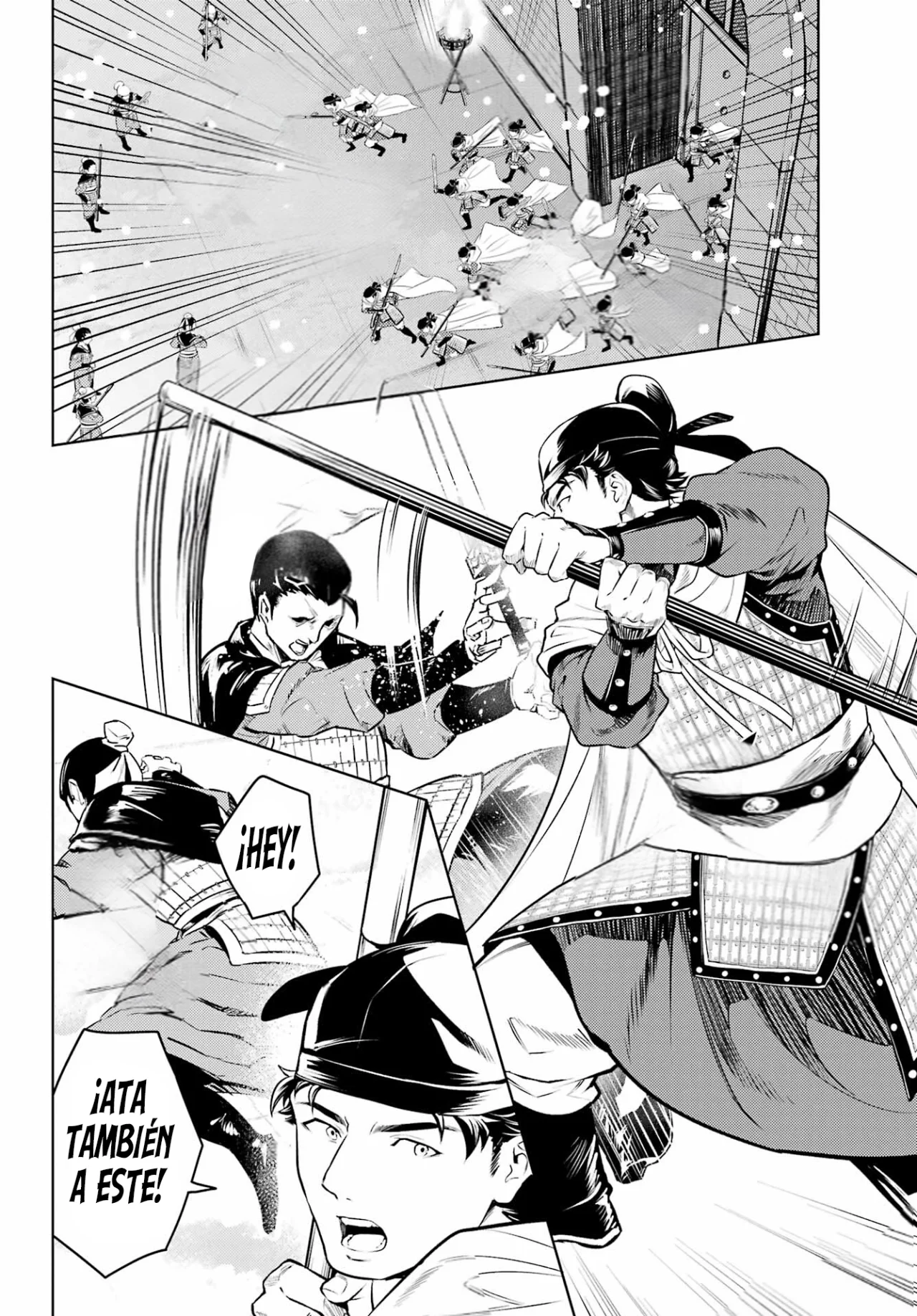 Página 21 del Manga