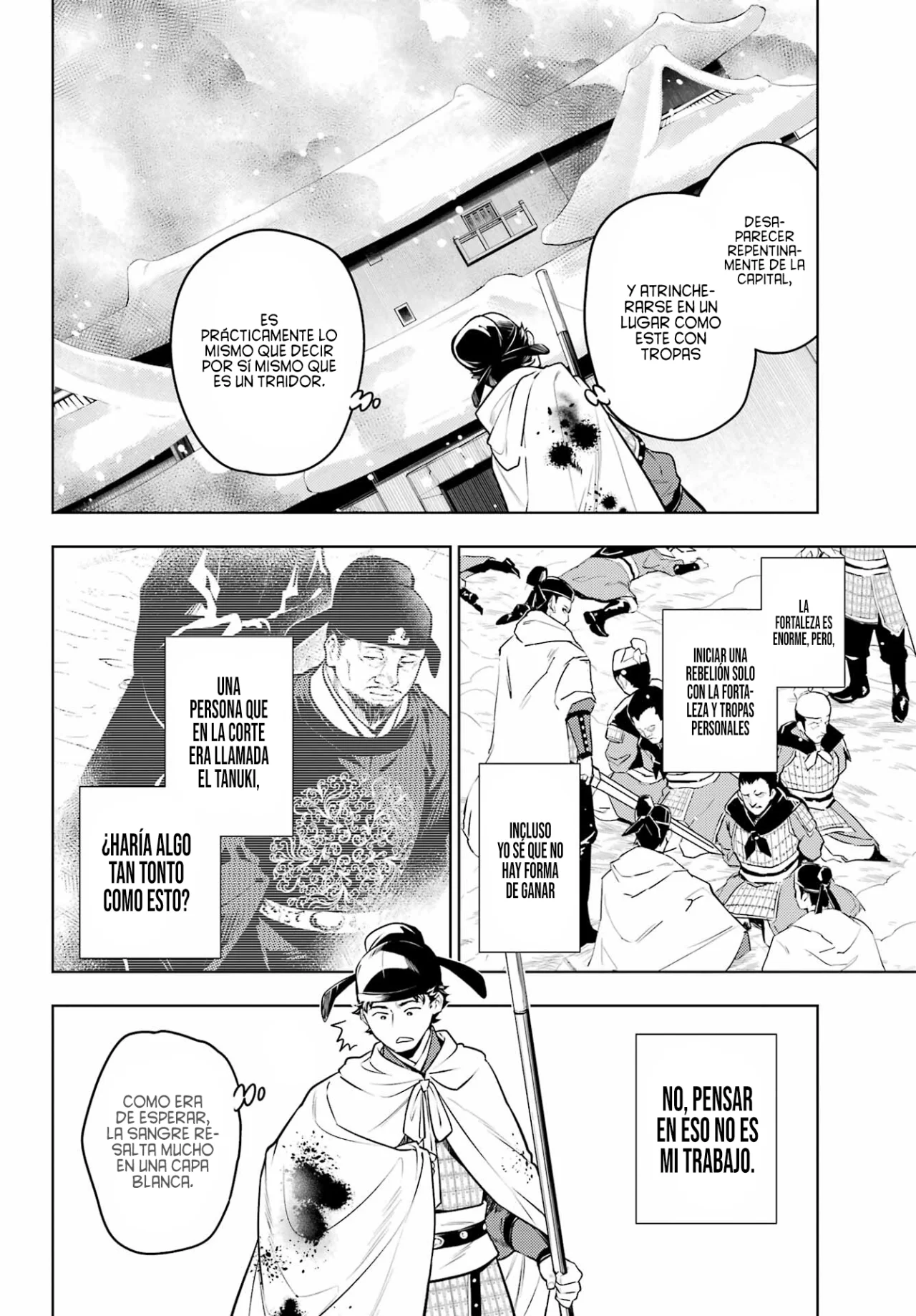 Página 23 del Manga