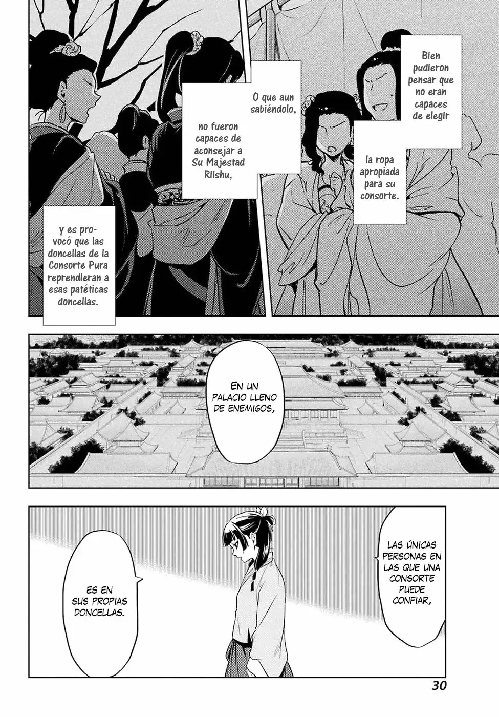 Página 25 del Manga