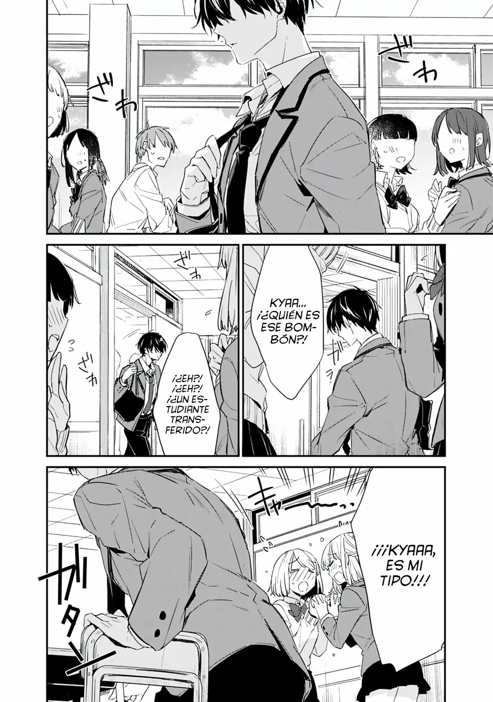 Página 27 del Manga