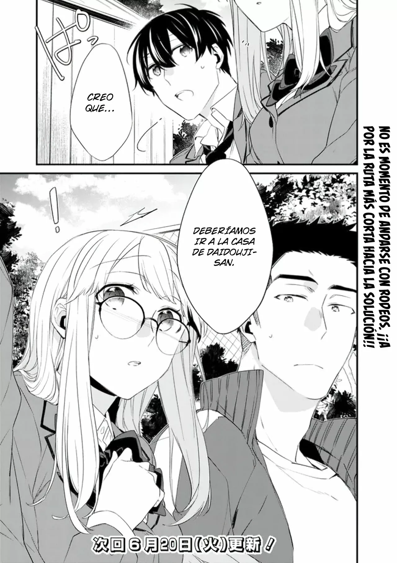 Página 18 del Manga