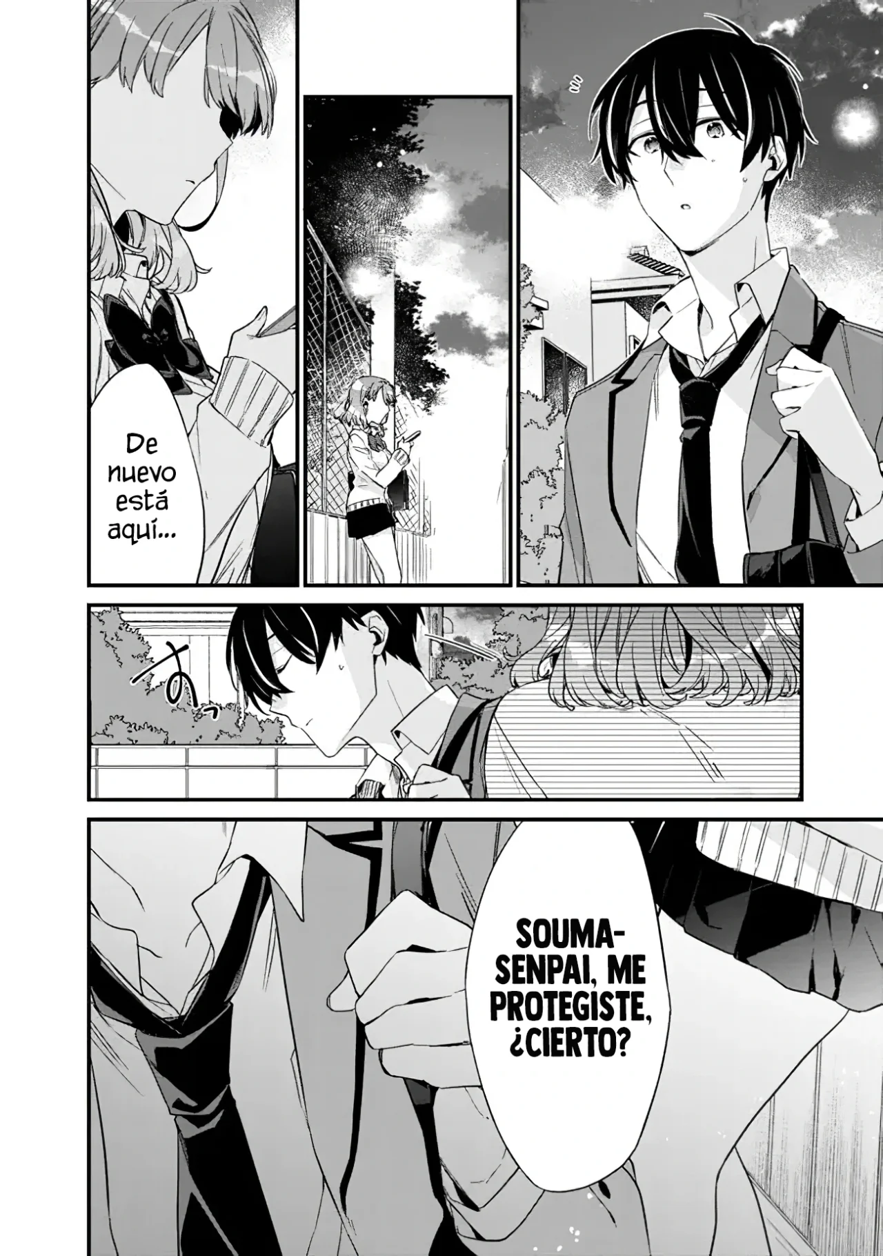 Página 12 del Manga