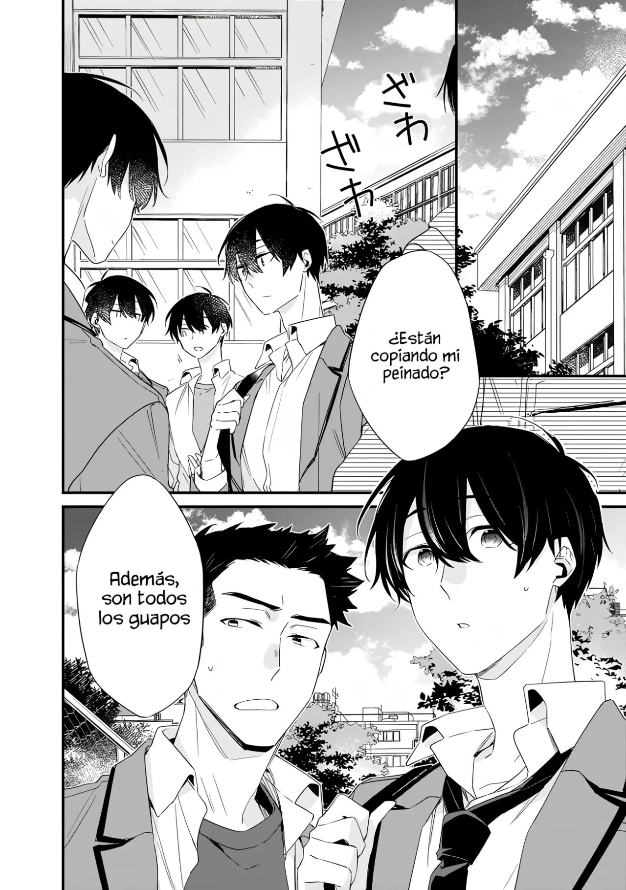 Página 4 del Manga
