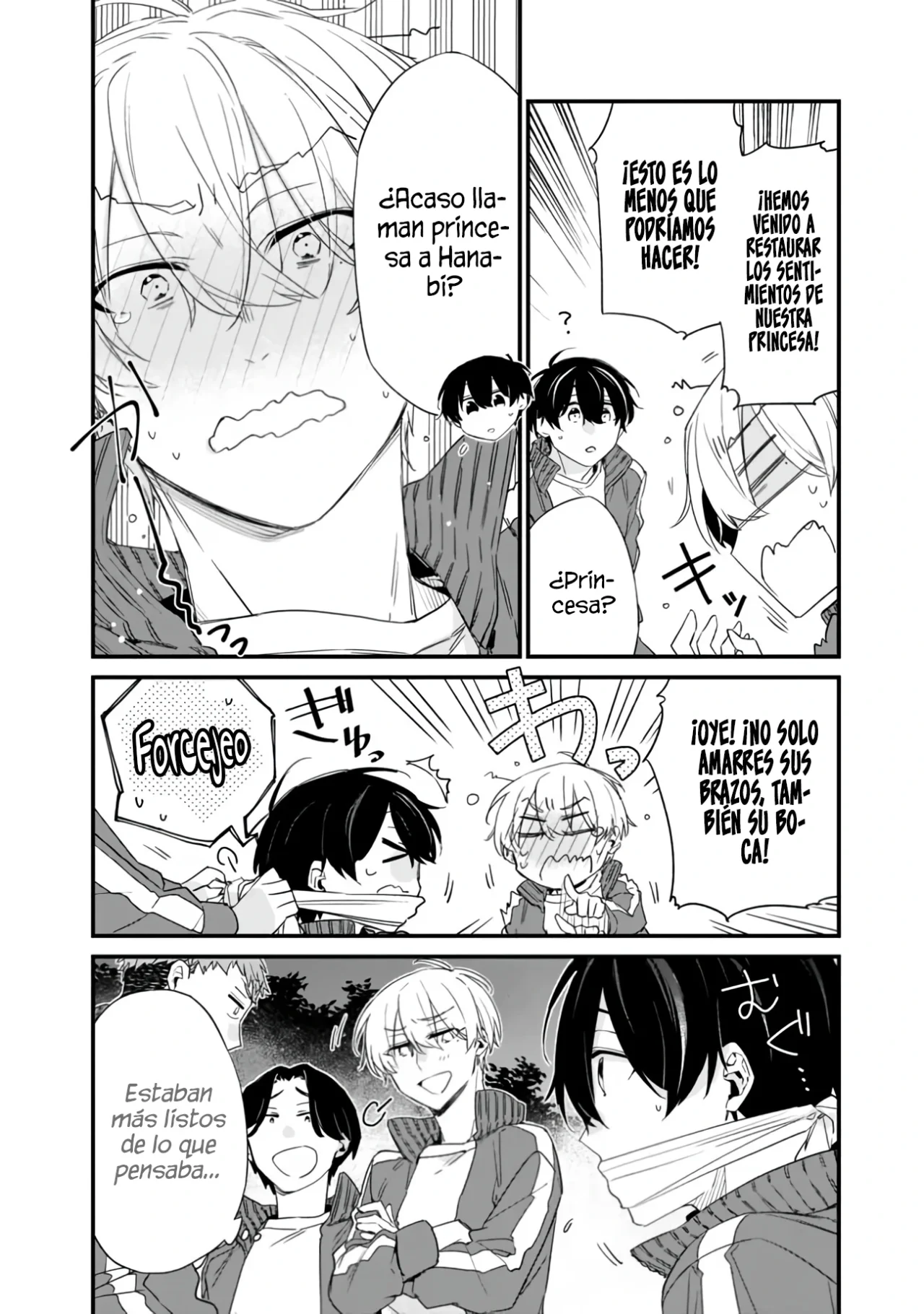 Página 6 del Manga