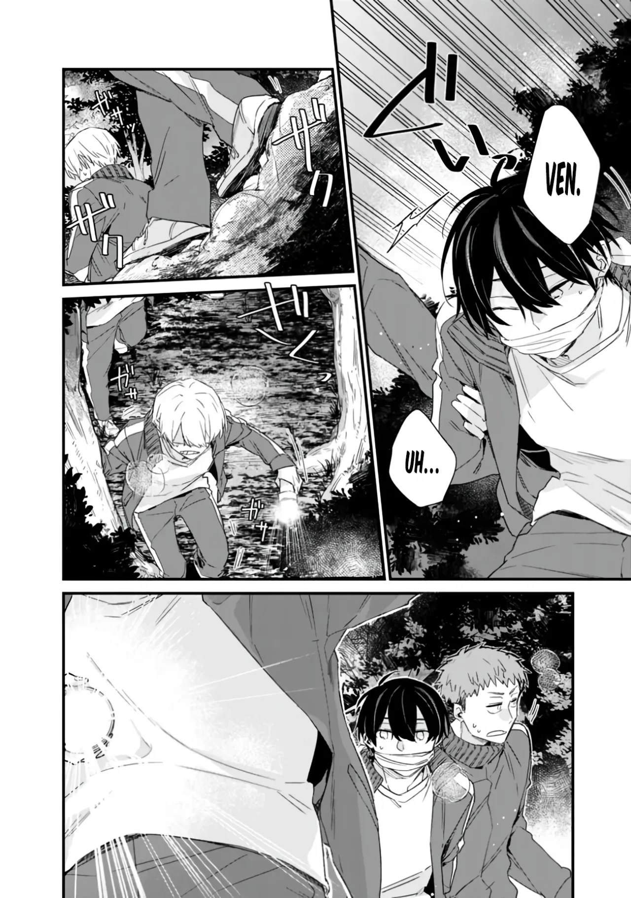 Página 8 del Manga