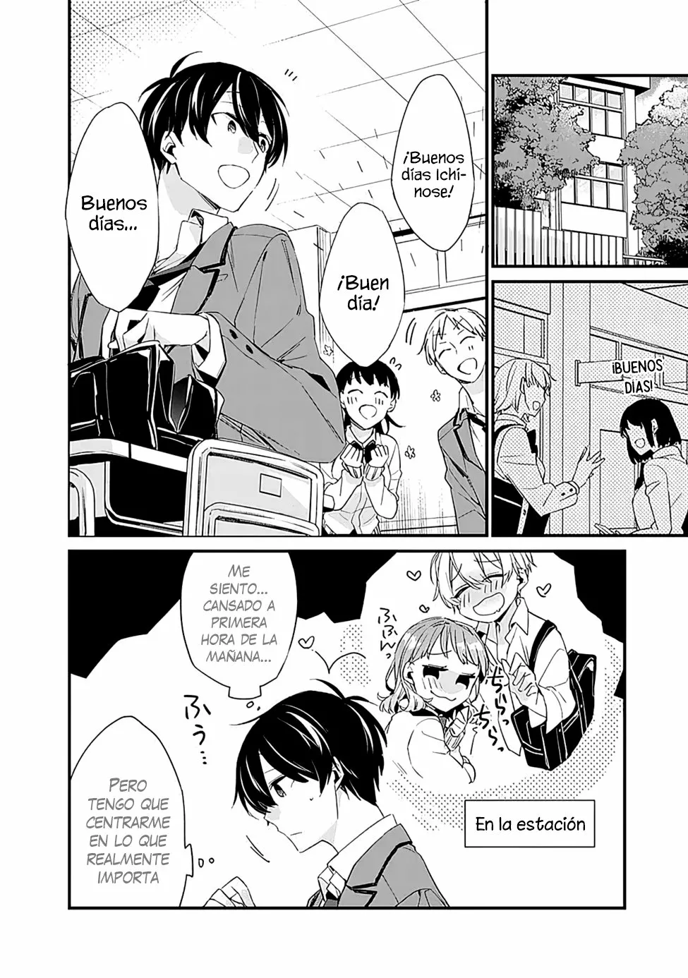 Página 3 del Manga