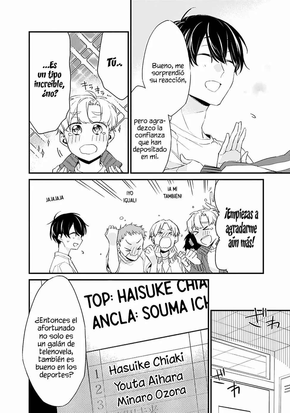 Página 17 del Manga
