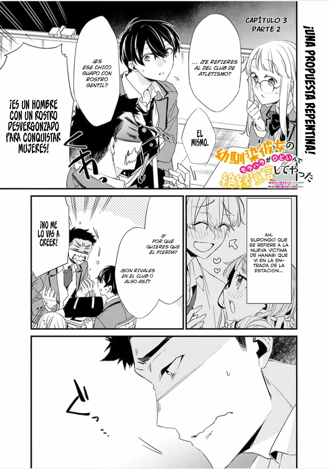 Página 2 del Manga