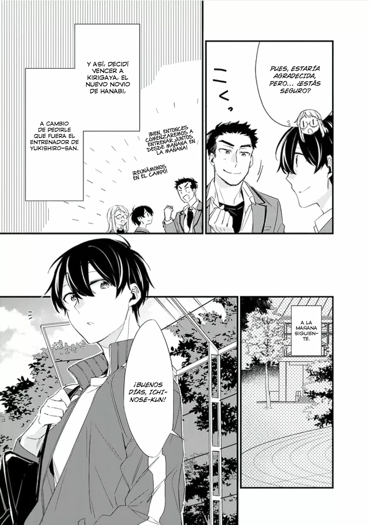 Página 12 del Manga