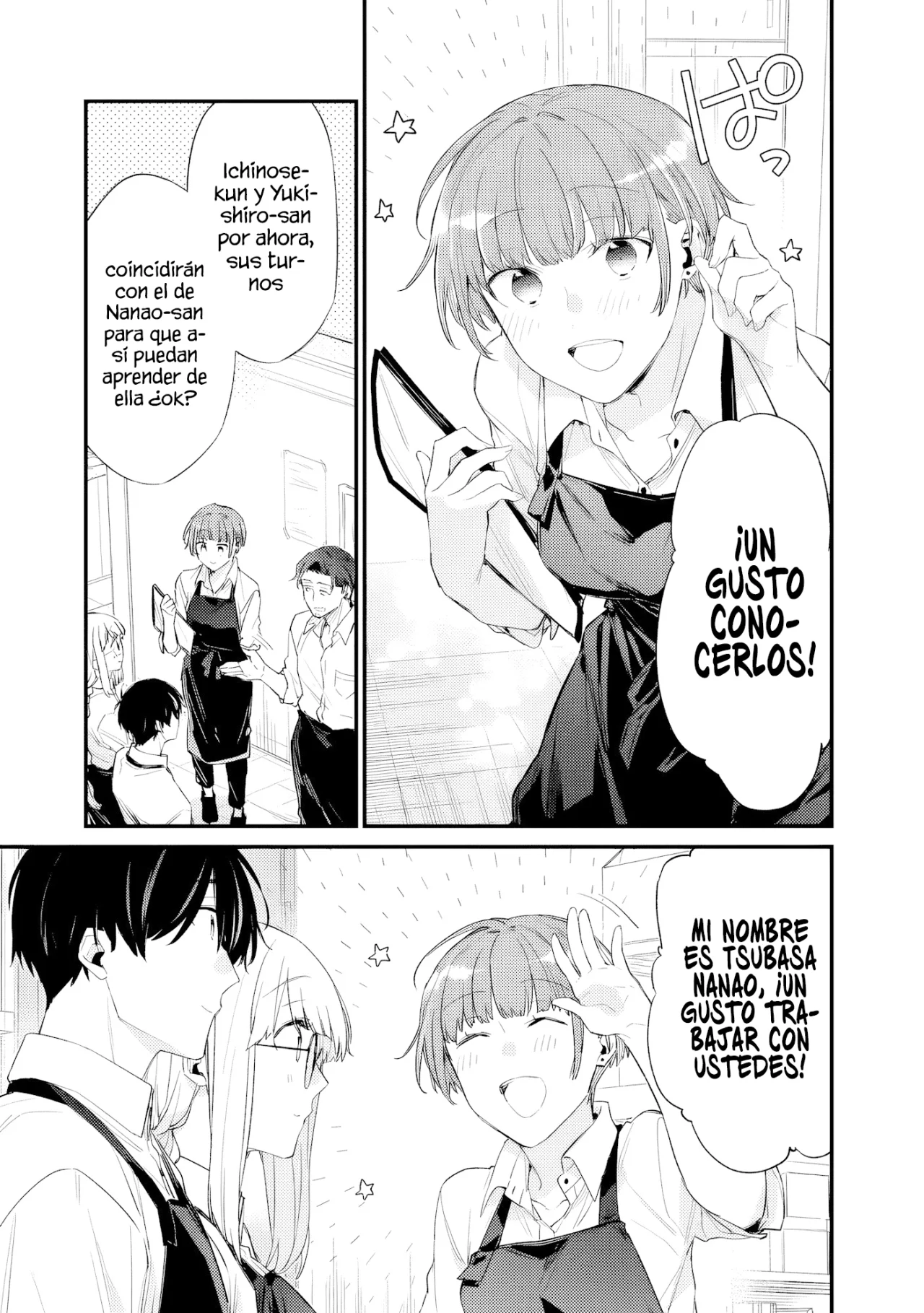 Página 8 del Manga