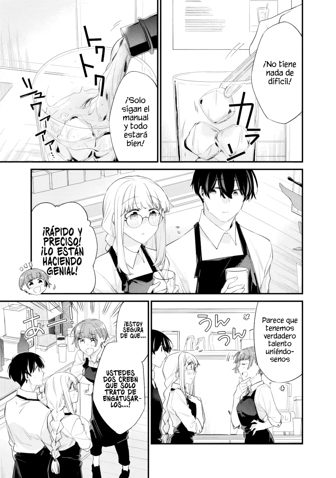 Página 4 del Manga
