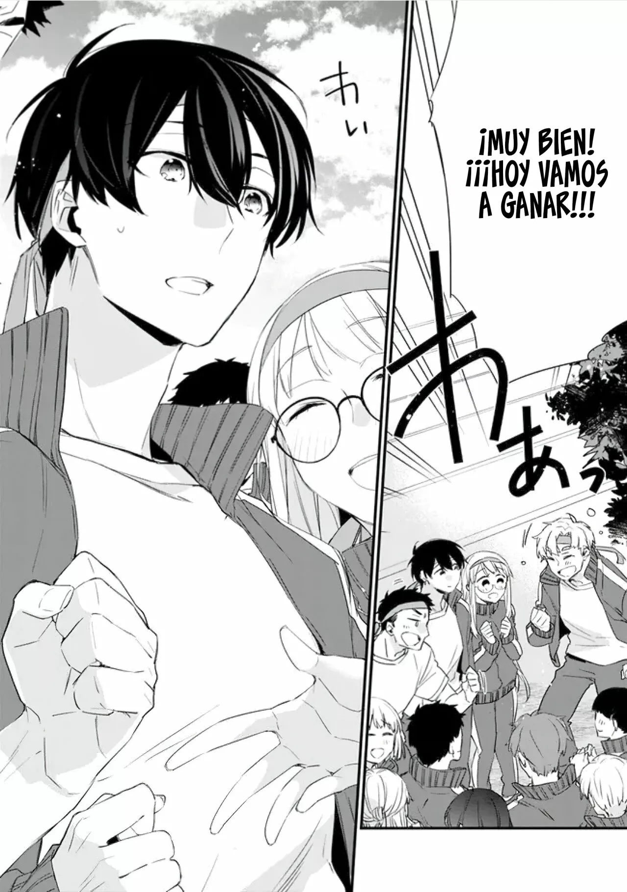 Página 23 del Manga
