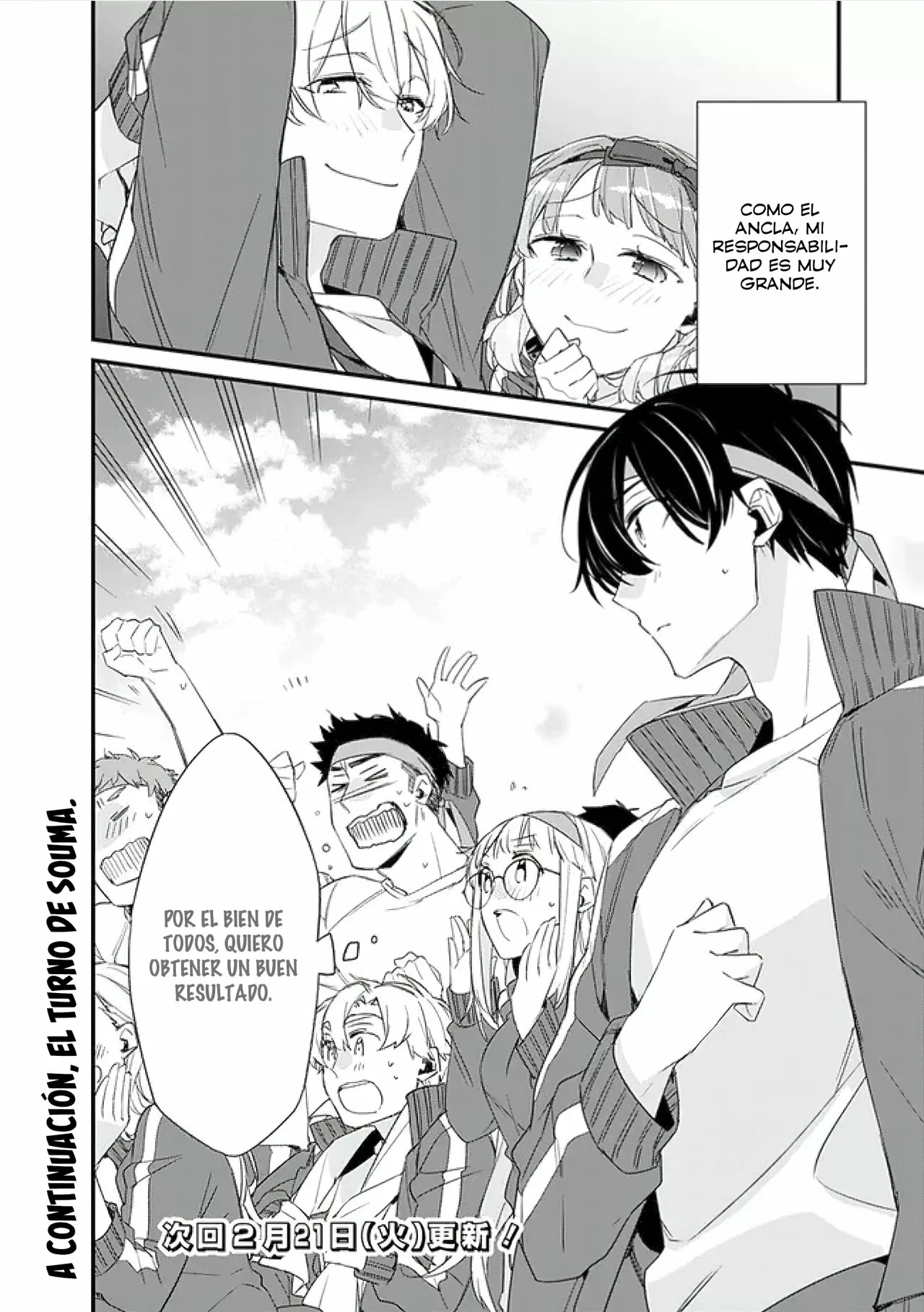 Página 21 del Manga