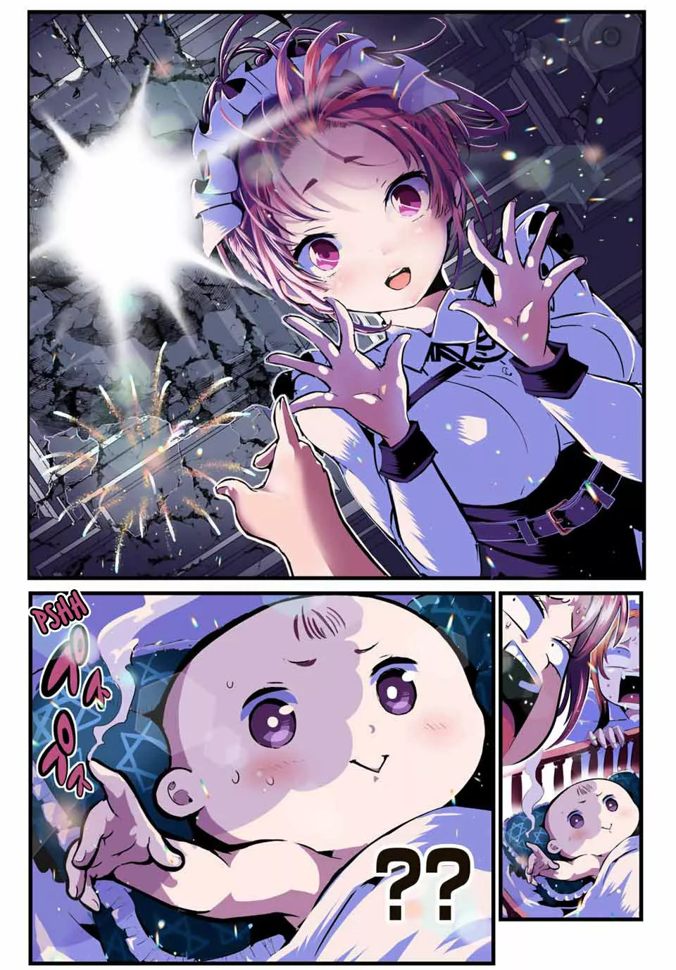 Página 11 del Manga
