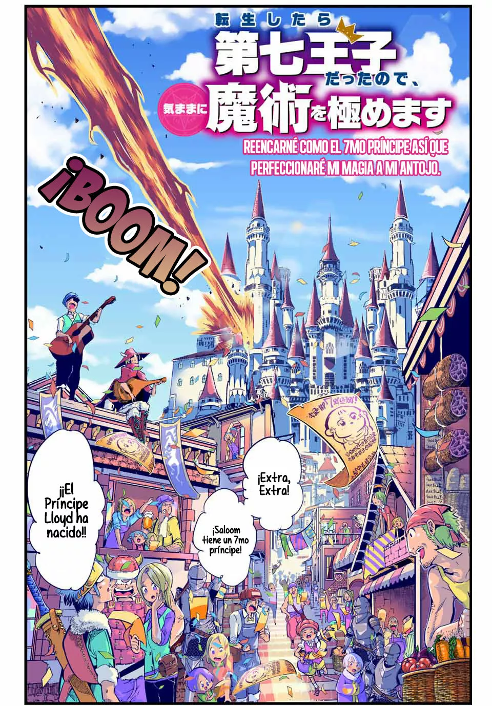 Página 12 del Manga