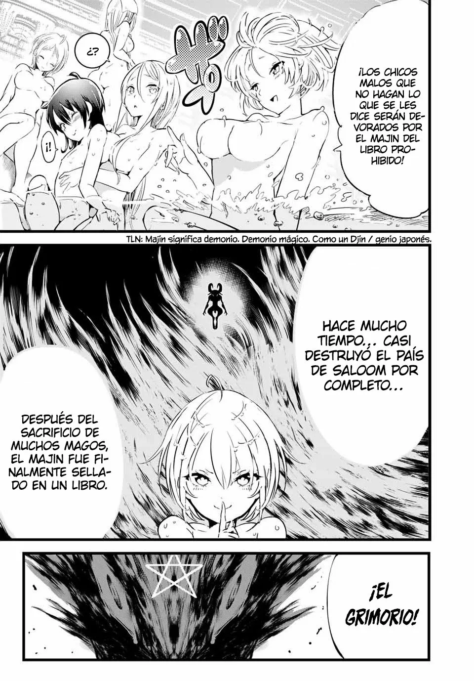 Página 31 del Manga