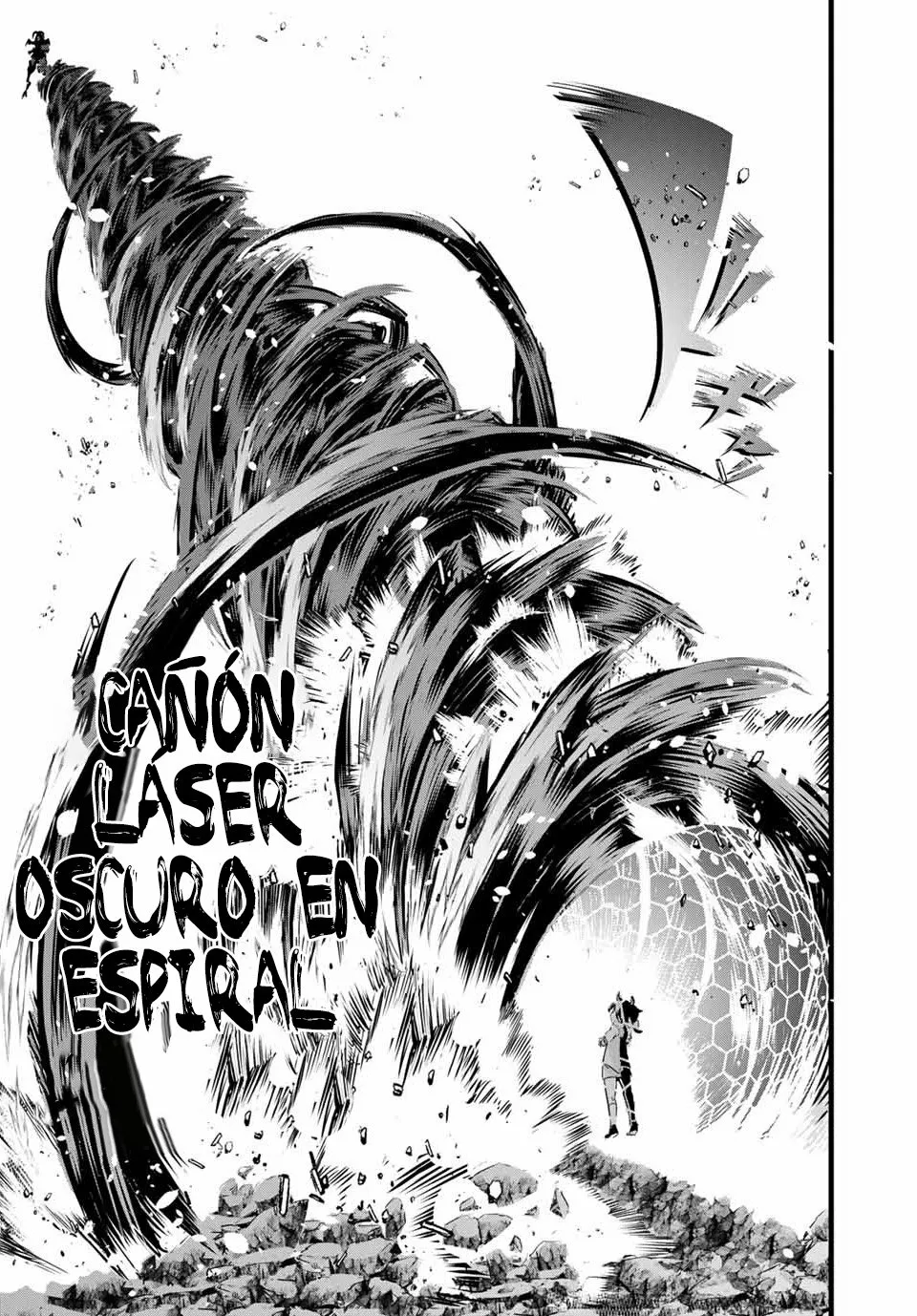 Página 51 del Manga