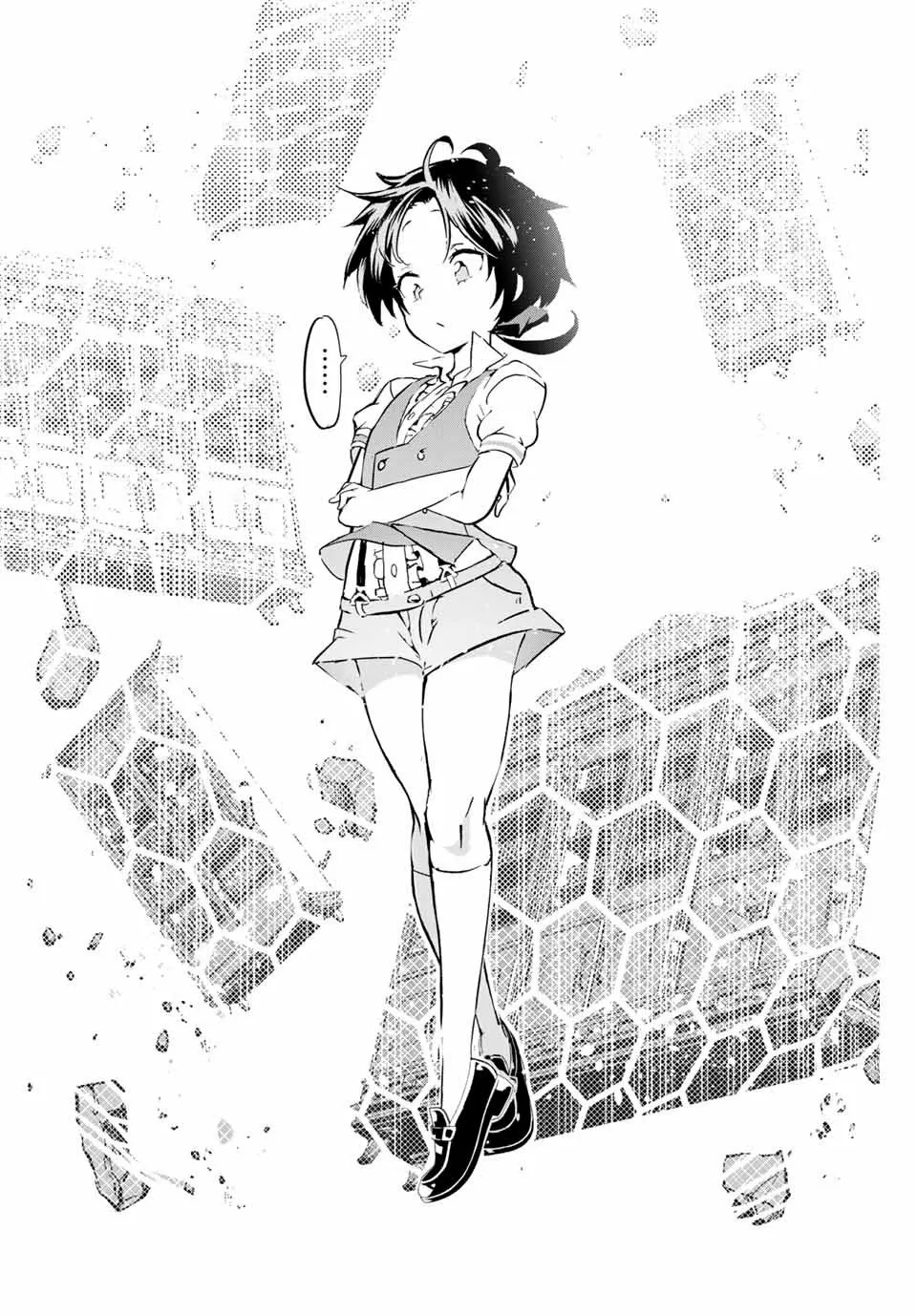 Página 60 del Manga