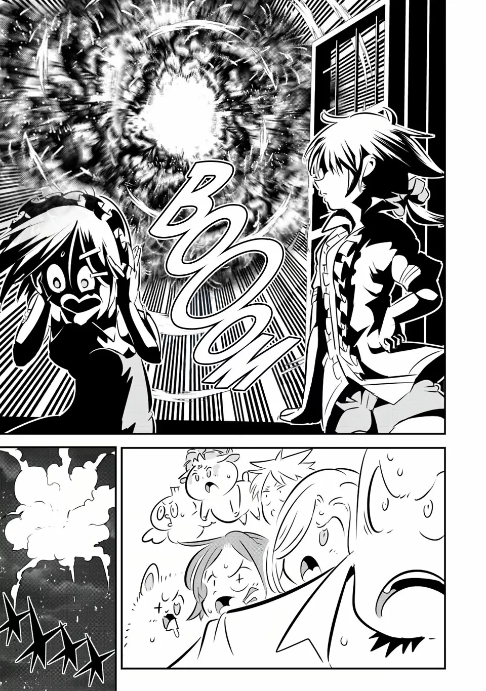Página 33 del Manga
