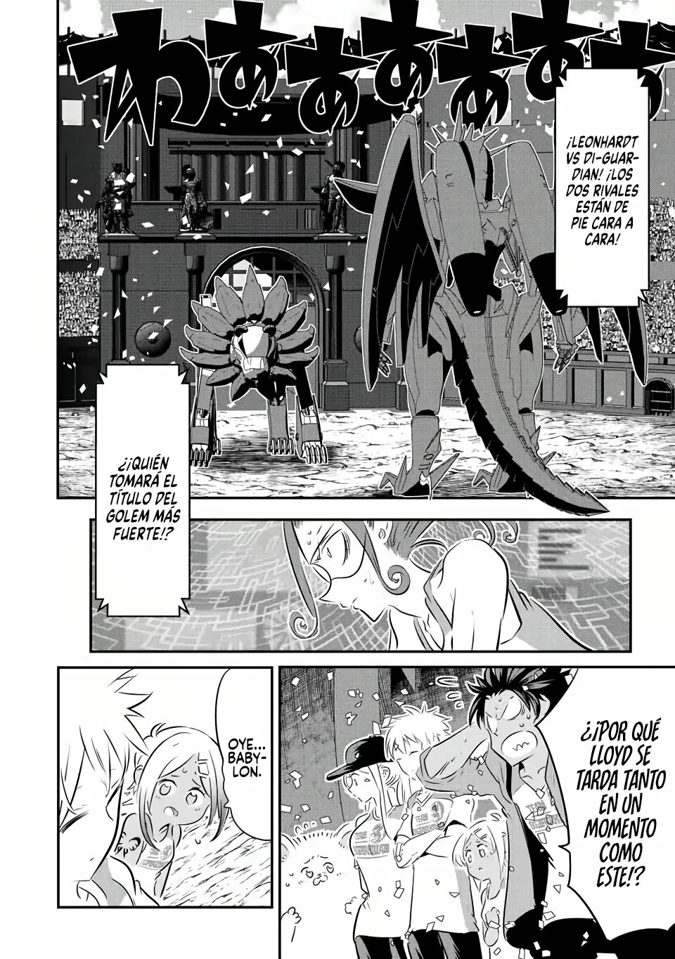 Página 7 del Manga
