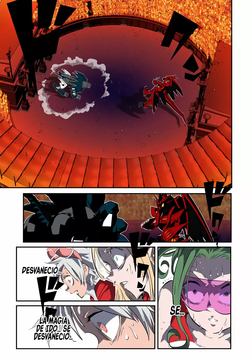 Página 7 del Manga
