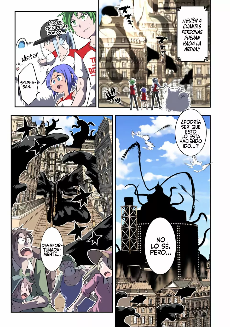 Página 12 del Manga