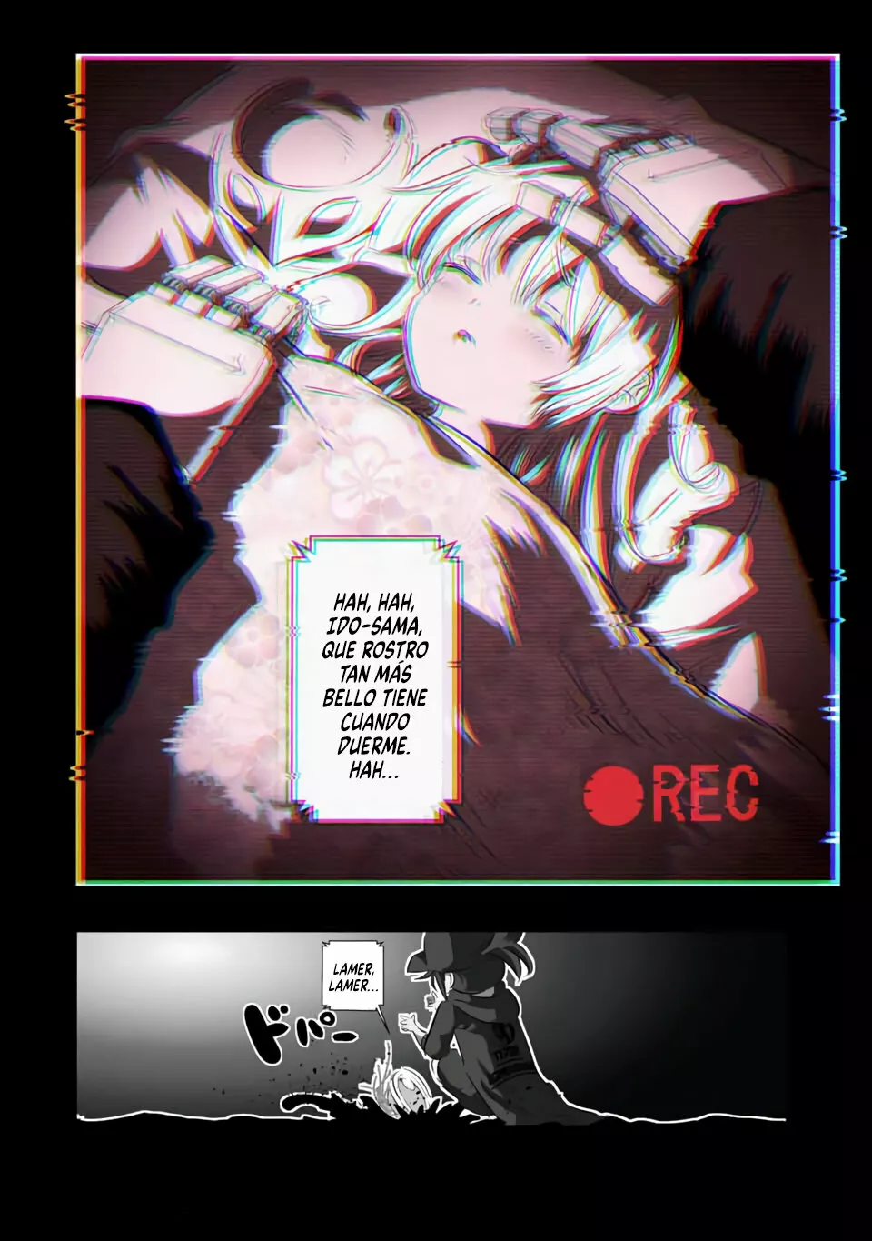 Página 17 del Manga
