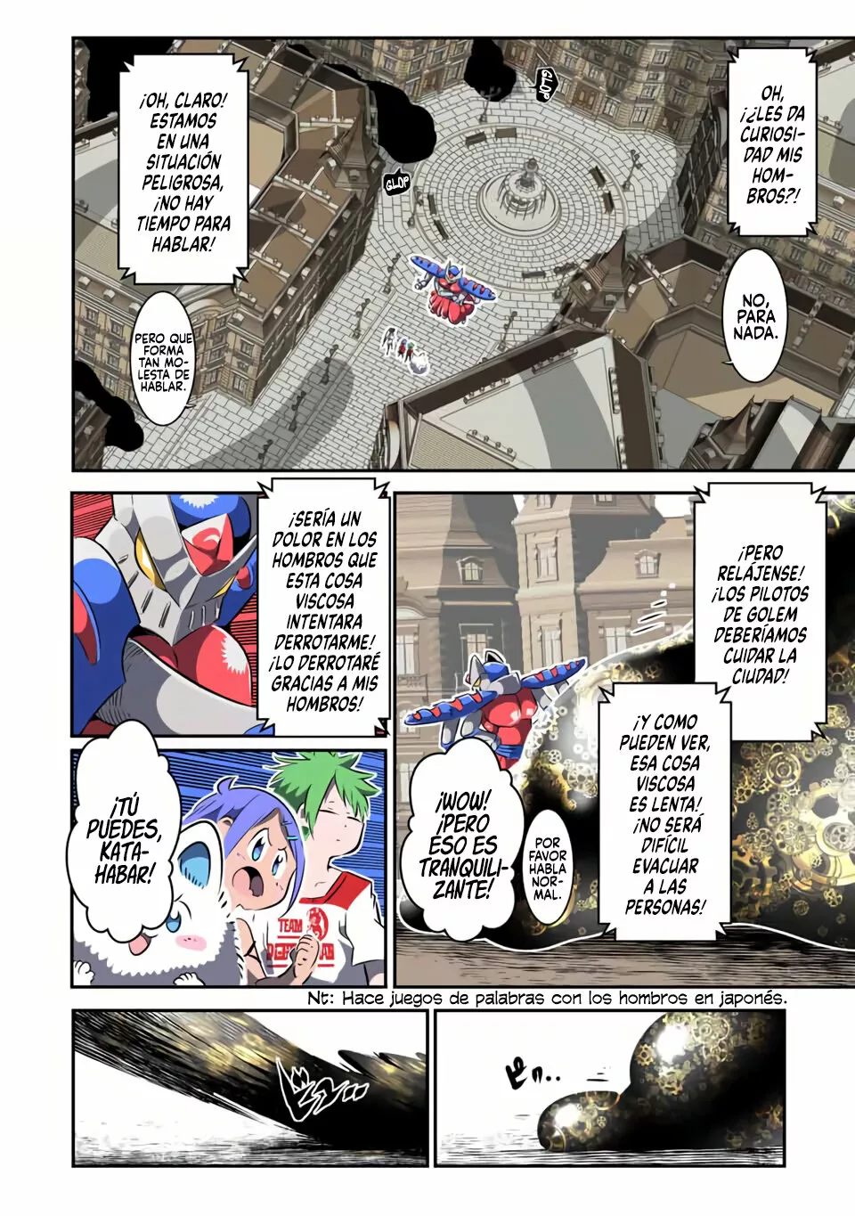 Página 3 del Manga