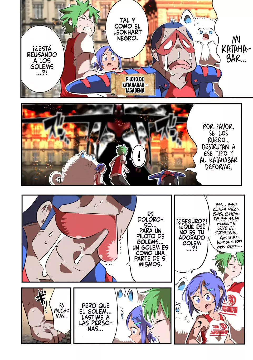 Página 3 del Manga