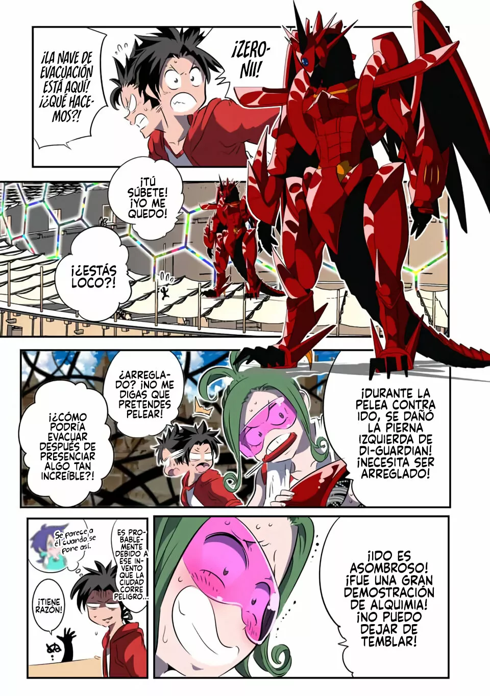 Página 6 del Manga
