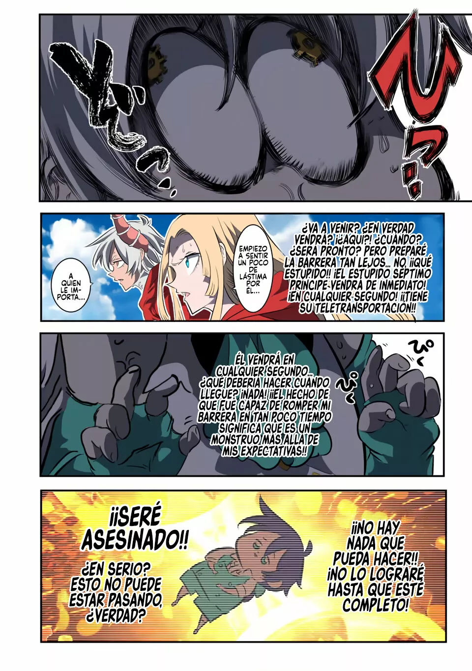 Página 3 del Manga