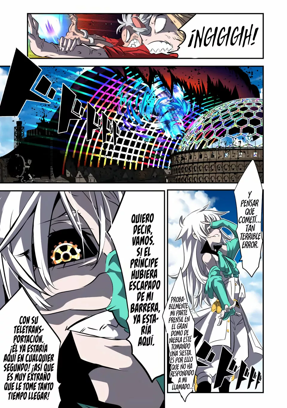 Página 7 del Manga