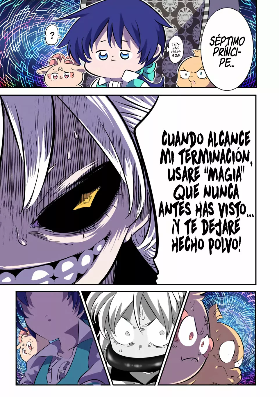Página 18 del Manga