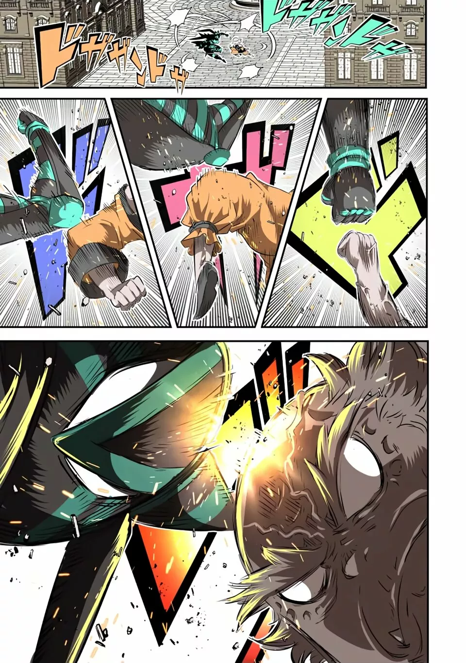 Página 5 del Manga
