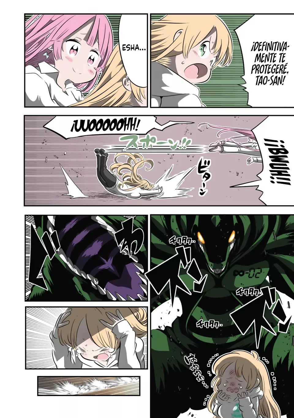 Página 9 del Manga