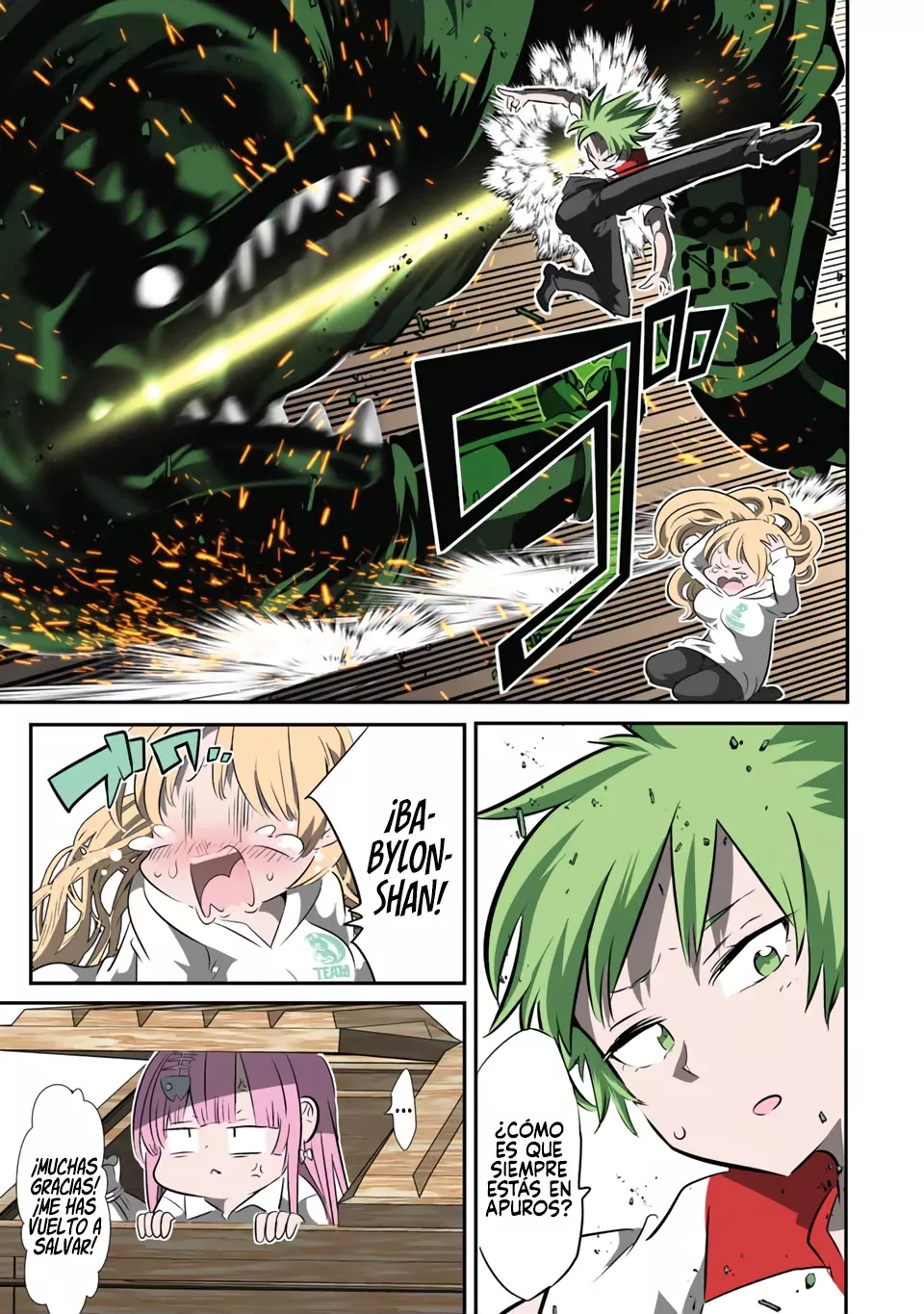 Página 10 del Manga