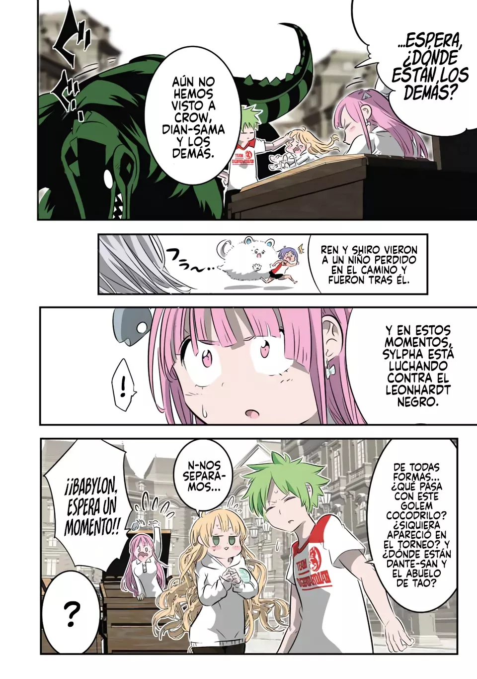Página 11 del Manga