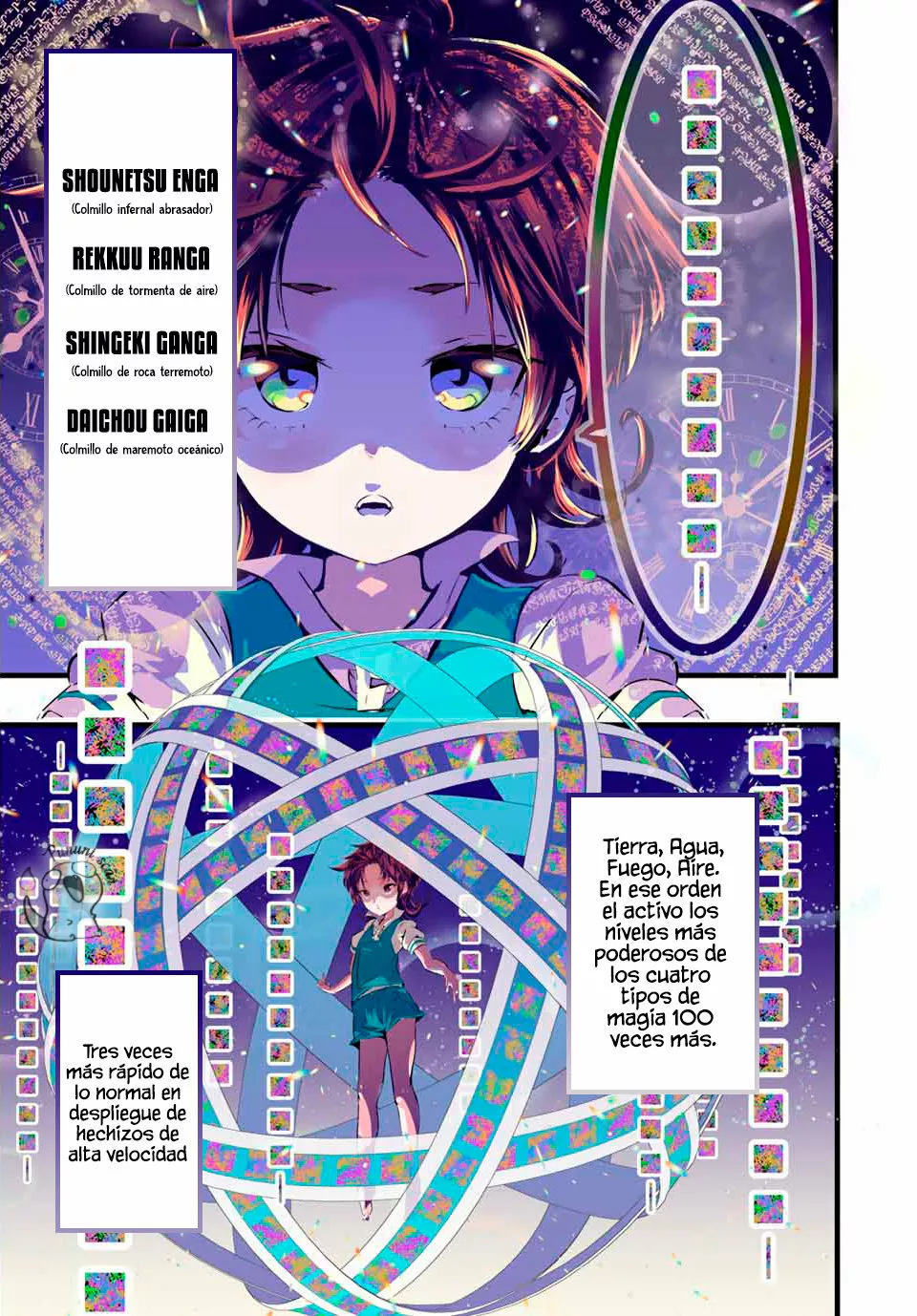 Página 12 del Manga