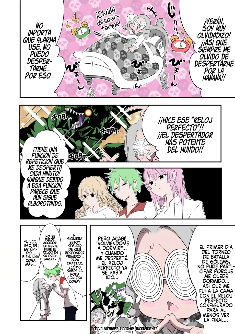 Página 3 del Manga