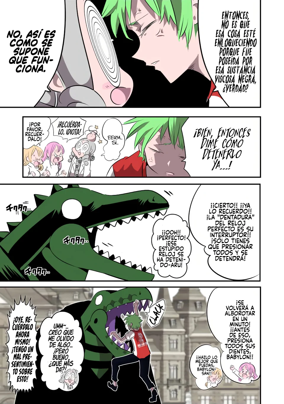 Página 4 del Manga