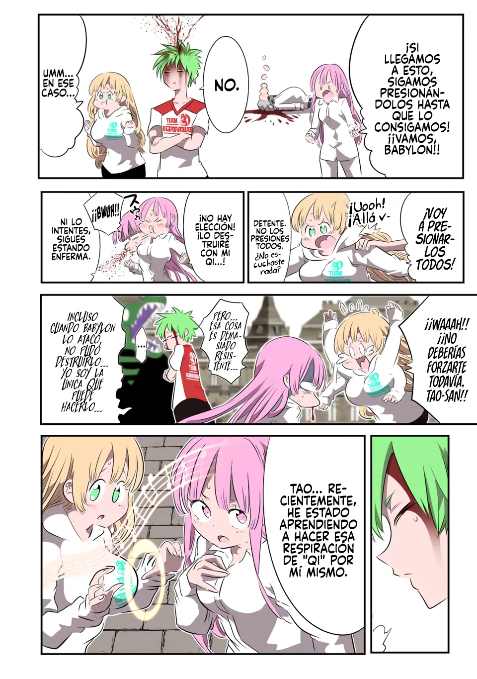 Página 7 del Manga