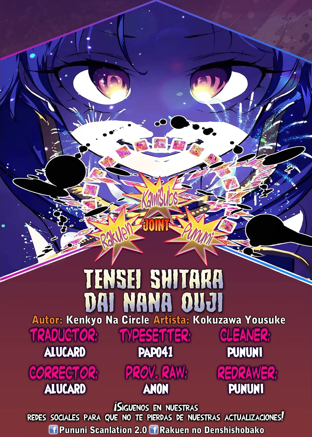 Página 30 del Manga