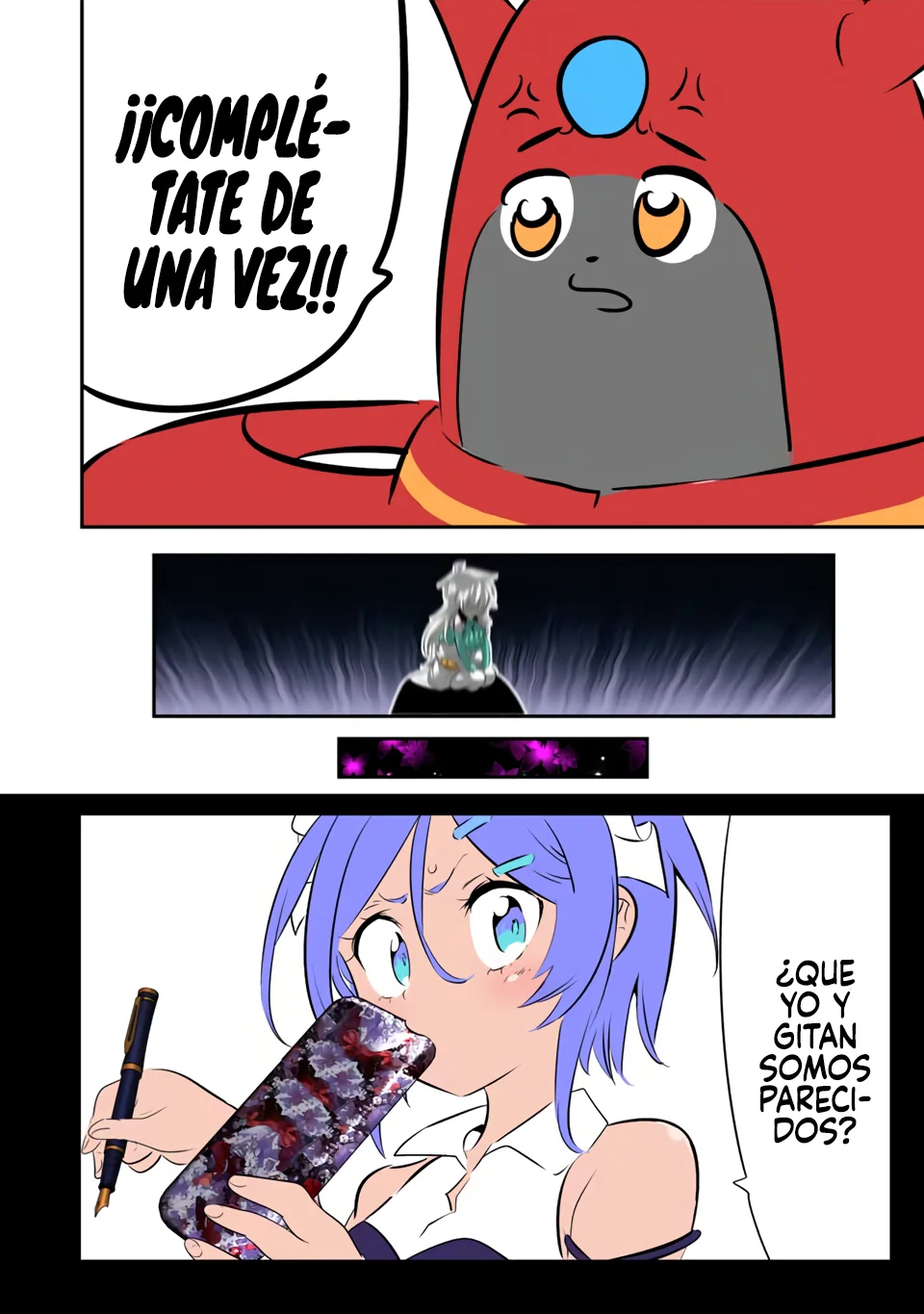 Página 5 del Manga