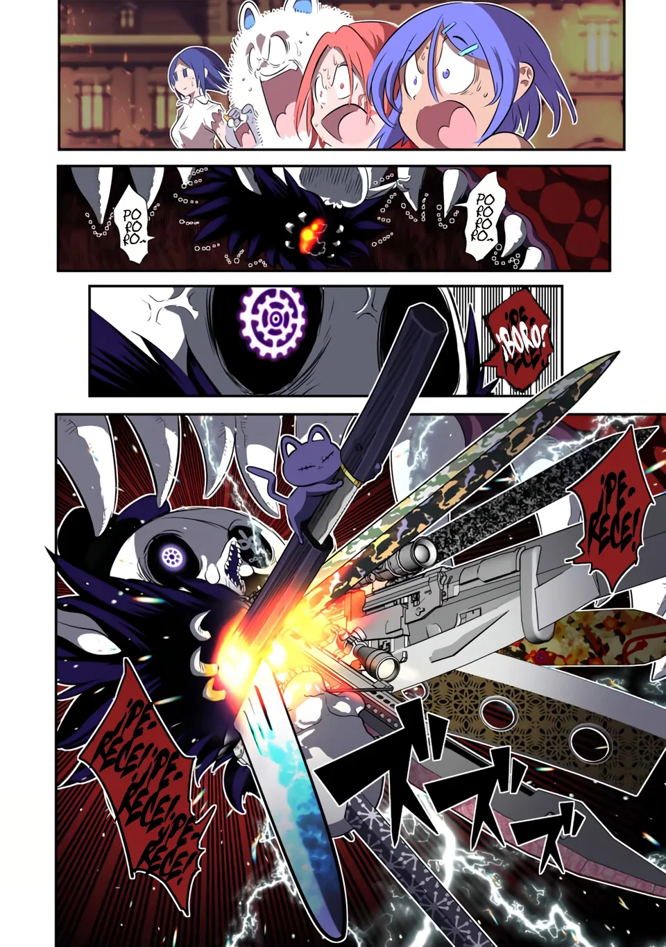 Página 19 del Manga
