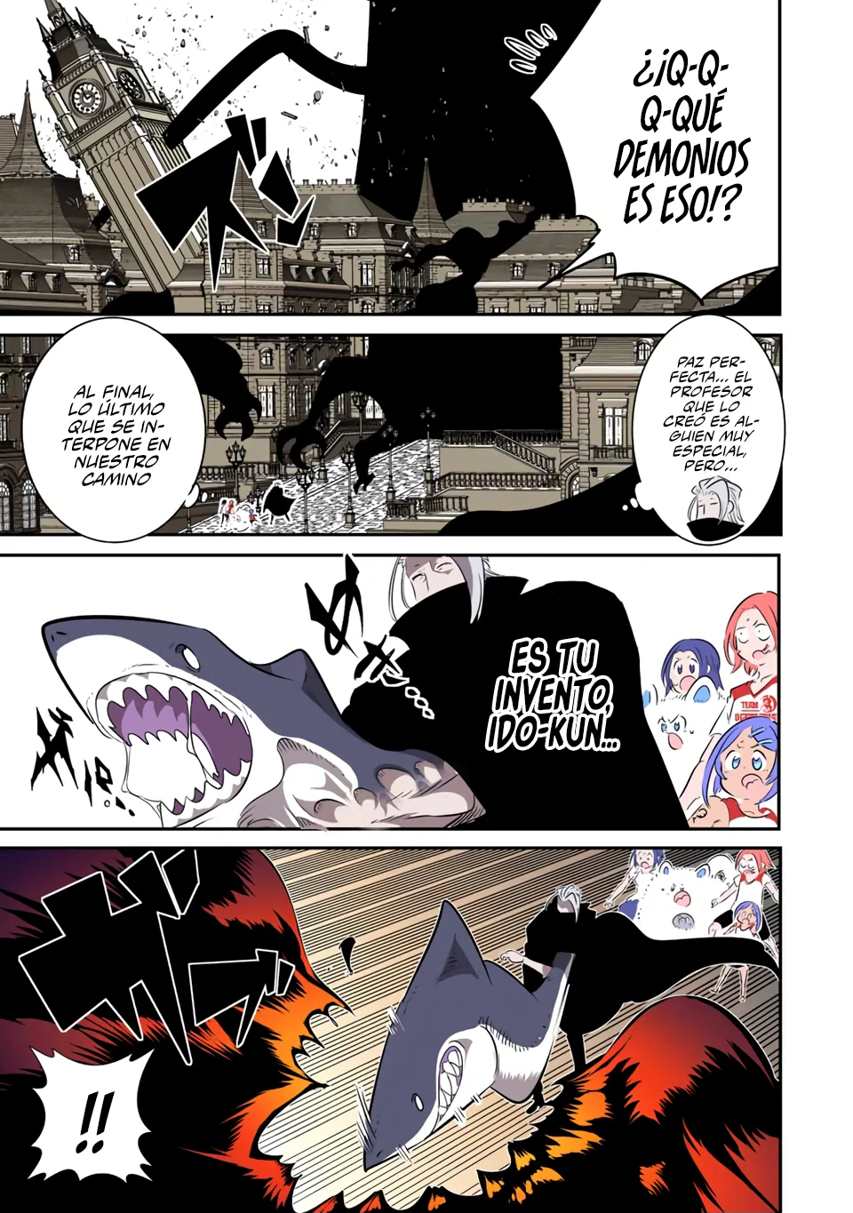 Página 7 del Manga