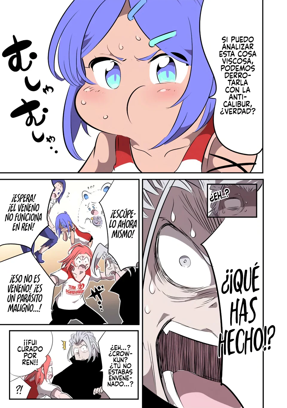 Página 11 del Manga